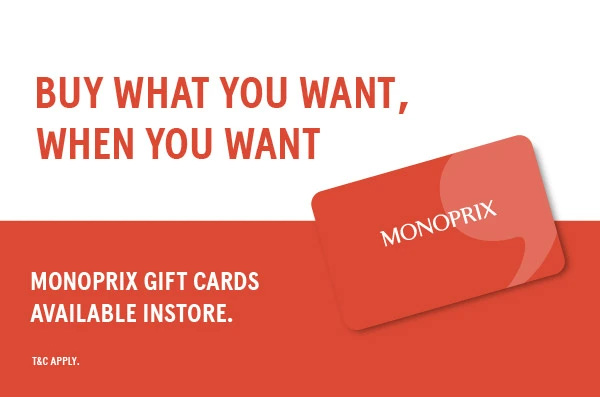 Gift Card - 2 mobile